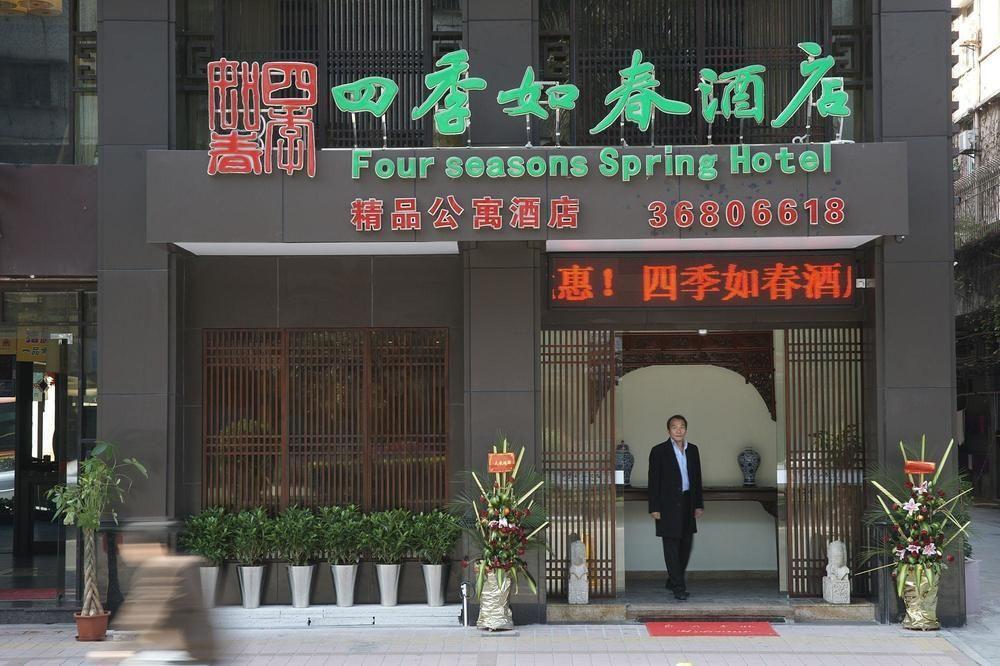 Four Seasons Spring Hotel Guangzhou Eksteriør bilde