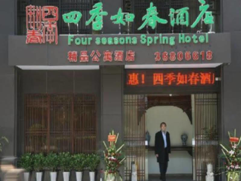Four Seasons Spring Hotel Guangzhou Eksteriør bilde